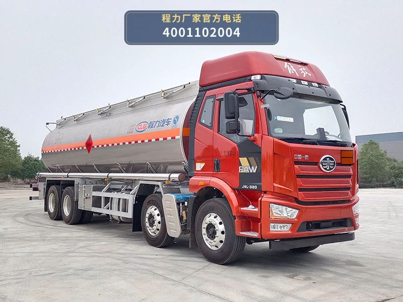 CL5321GRYC6型易燃液体罐式运输车整车图