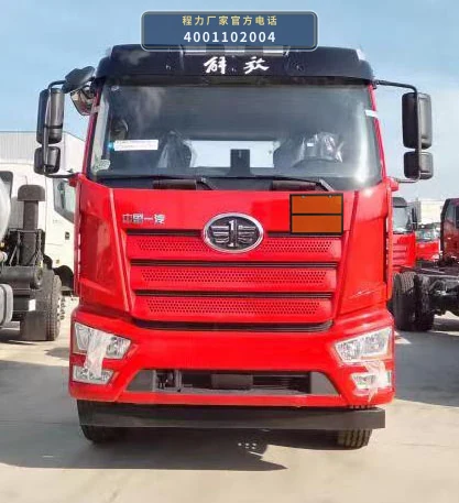CL5321GRYC6型易燃液体罐式运输车 产品细节图