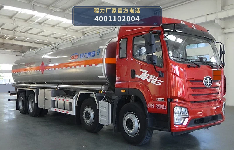 CL5321GYYLBWN型程力牌铝合金运油车整车图