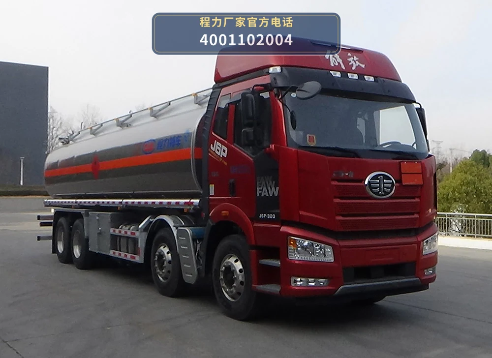 CL5321GYYLC6型程力牌铝合金运油车整车图
