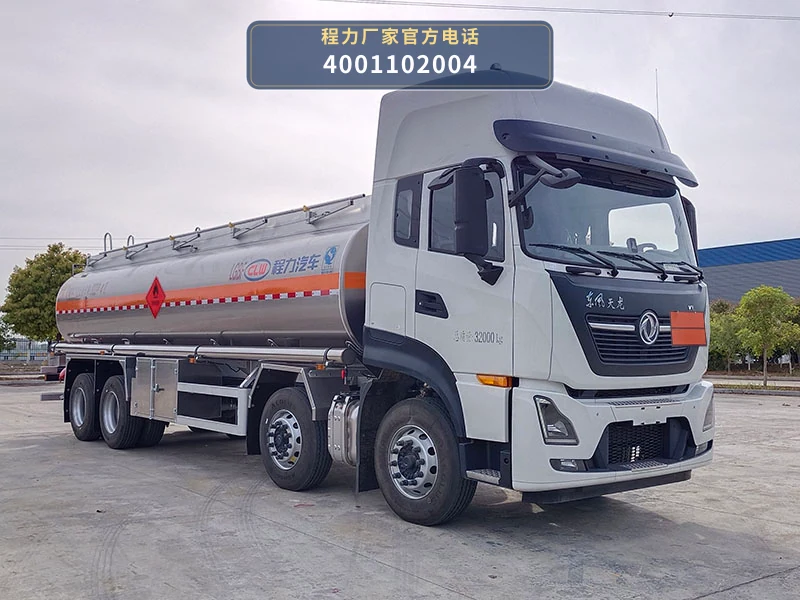 CL5321GYYLD6型程力牌铝合金运油车整车图