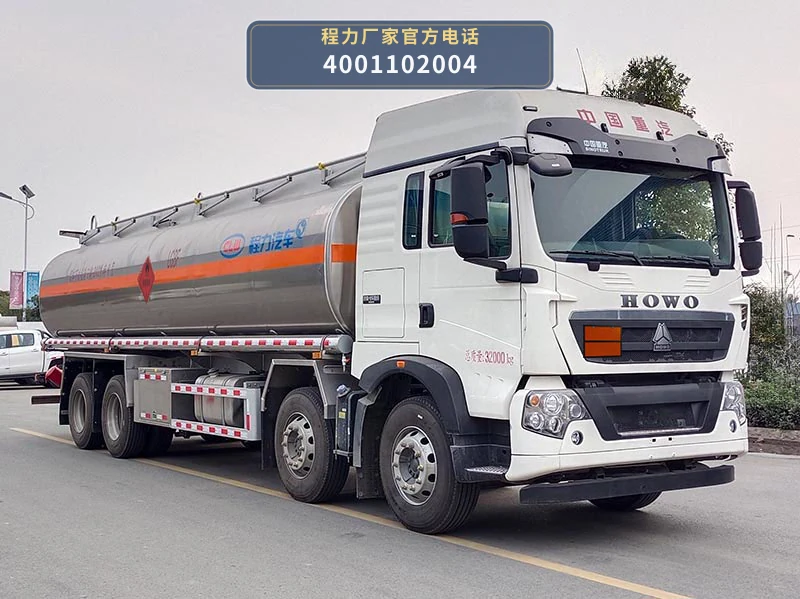 CL5321GYYLZ6型程力牌铝合金运油车整车图