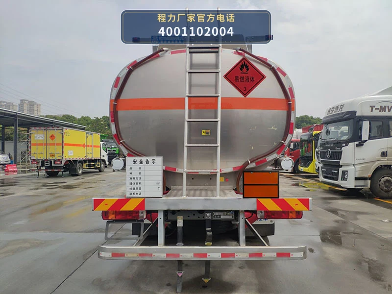 CL5321GYYLZ6型程力牌铝合金运油车 产品细节图