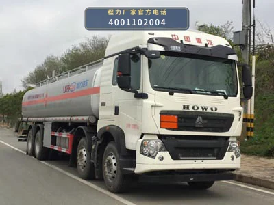 CL5321GYYZ6型程力牌运油车整车图