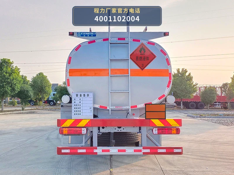 CL5321GYYZ6型程力牌运油车 产品细节图