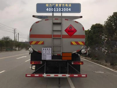 CL5321GYYZ6型程力牌运油车 产品细节图