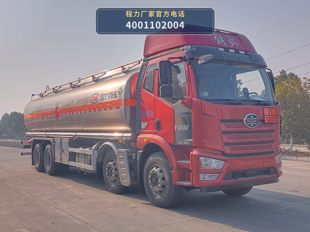 CL5322GYYLC6型程力牌铝合金运油车整车图