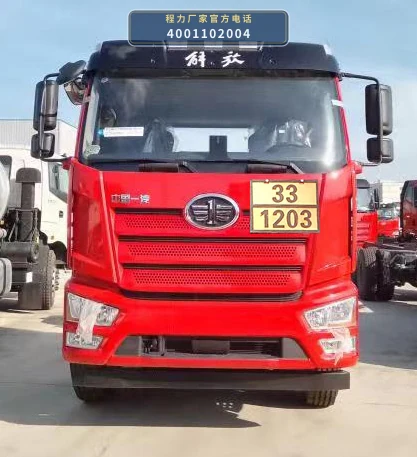 CL5322GYYLC6型程力牌铝合金运油车 产品细节图