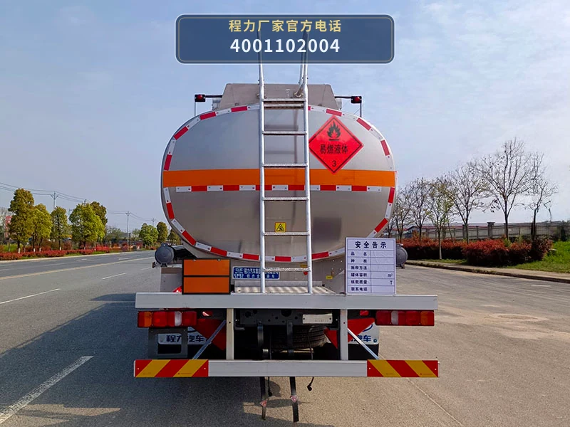 CL5322GYYLZ6型程力牌铝合金运油车 产品细节图