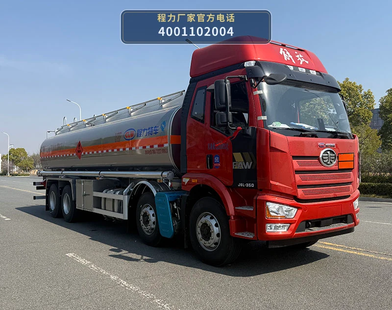 CL5323GYYLC6型程力牌铝合金运油车整车图