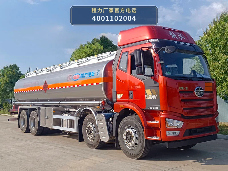 CL5324GYYLC6型铝合金运油车整车图