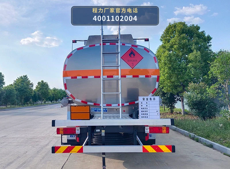 CL5324GYYLC6型铝合金运油车 产品细节图