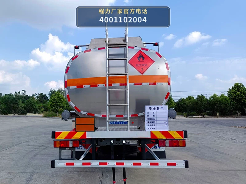 CL5324GYYLZ6型程力牌铝合金运油车 产品细节图