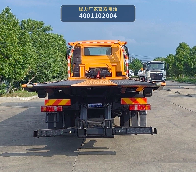 CL5330TQZ6BZQ型重汽豪沃清障车 产品细节图