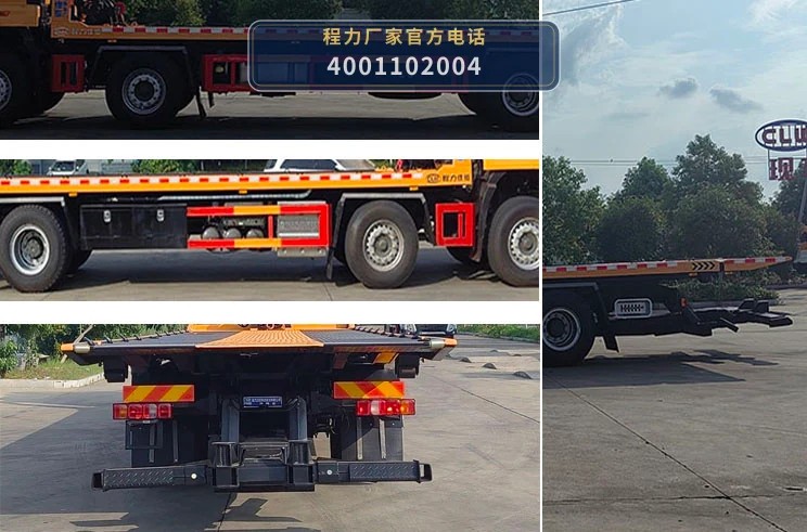 CL5330TQZ6BZQ型重汽豪沃清障车 产品细节图