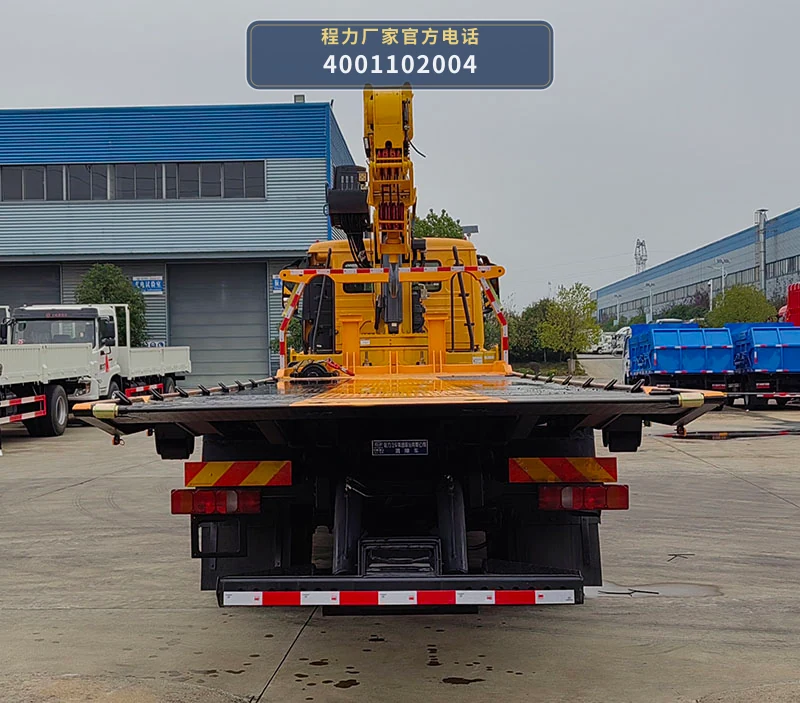 CL5331TQZ6BZQ型程力牌清障车 产品细节图