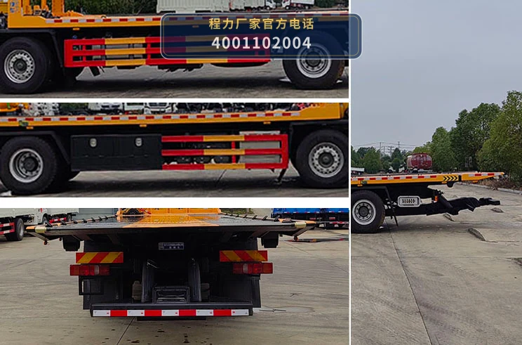 CL5331TQZ6BZQ型程力牌清障车 产品细节图