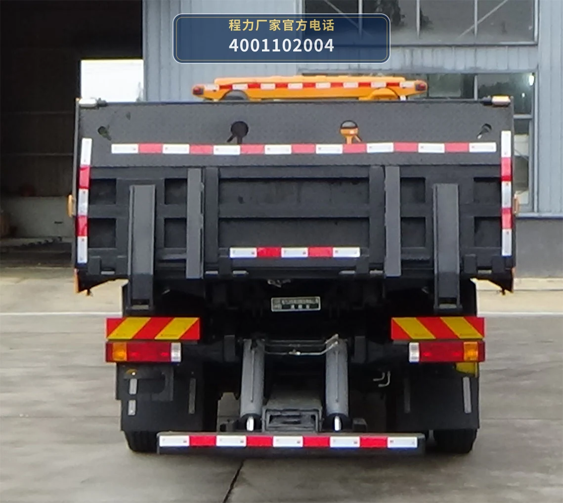 CL5339TQZ6BZQ型程力牌清障车 产品细节图