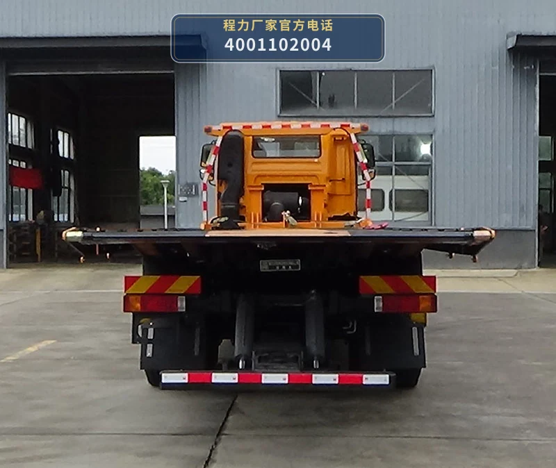 CL5339TQZ6BZQ型程力牌清障车 产品细节图