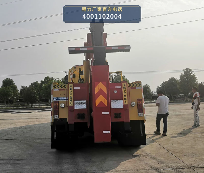 CL5340TQZ6ZQ型程力牌清障车 产品细节图