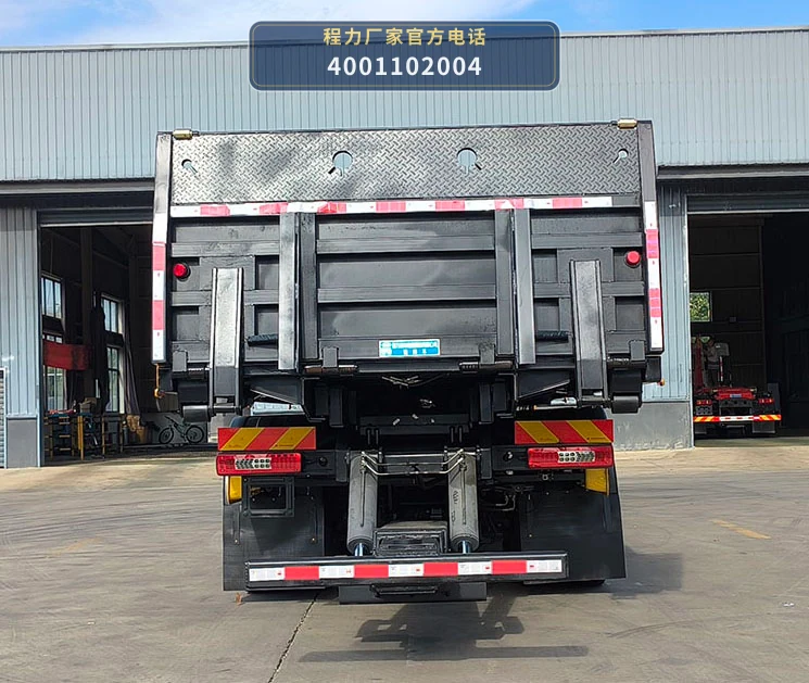 CL5350TQZ6BZQ型程力牌清障车 产品细节图