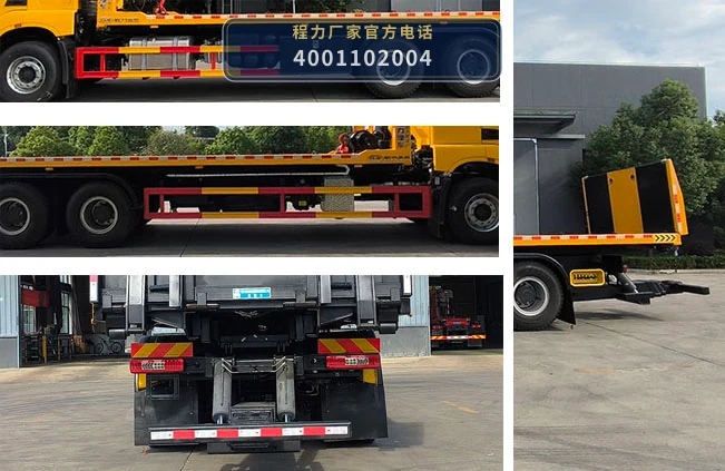 CL5350TQZ6BZQ型程力牌清障车 产品细节图