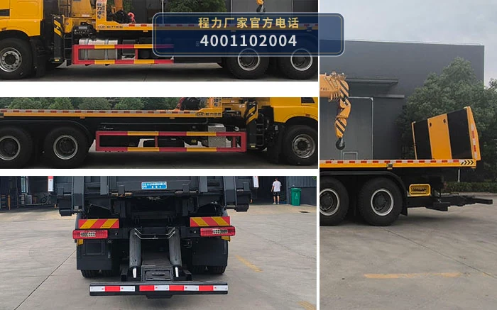 CL5357TQZ6BZQ型程力牌清障车 产品细节图