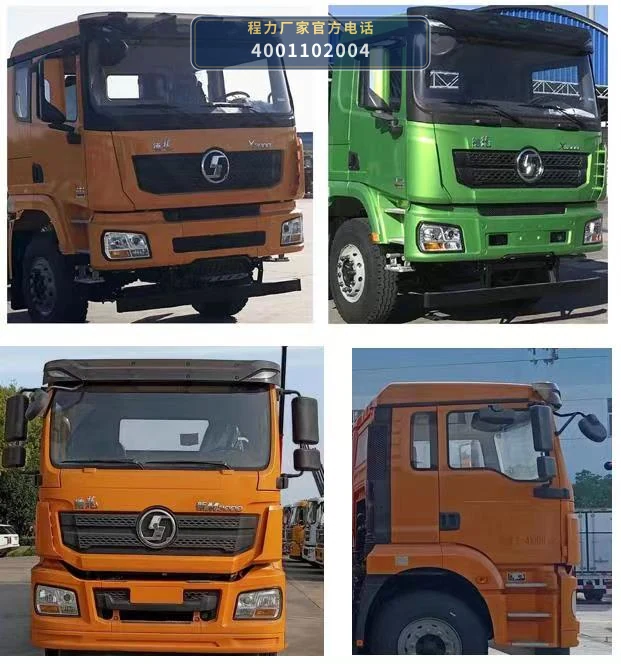 CL5410TQZ6BZQ型程力牌清障车 产品细节图