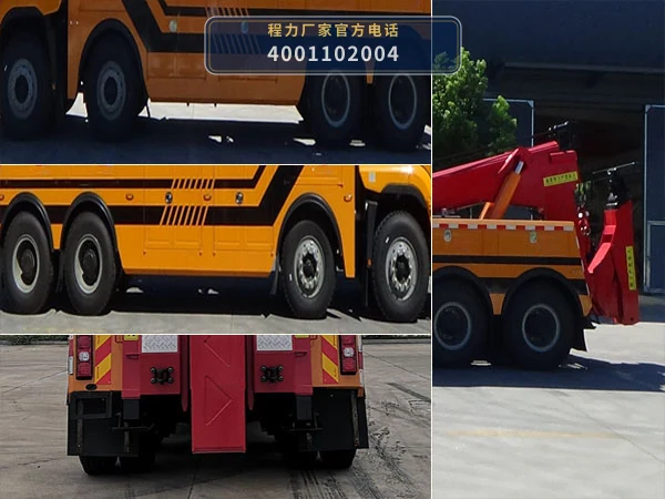 CL5410TQZ6BZQ型程力牌清障车 产品细节图