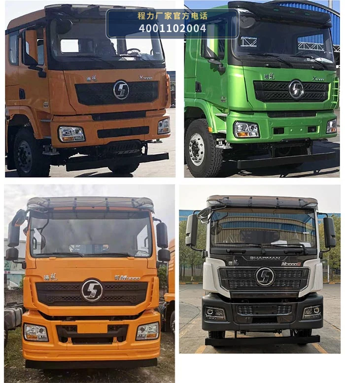 CL5410TQZ6YJ型陕汽德龙清障车 产品细节图