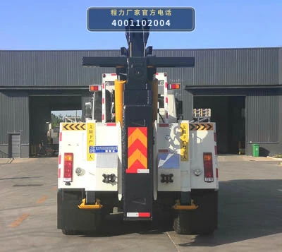 CL5410TQZS6ZQ型程力牌清障车 产品细节图