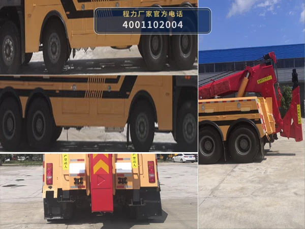 CL5420TQZ6ZQ型程力牌清障车 产品细节图