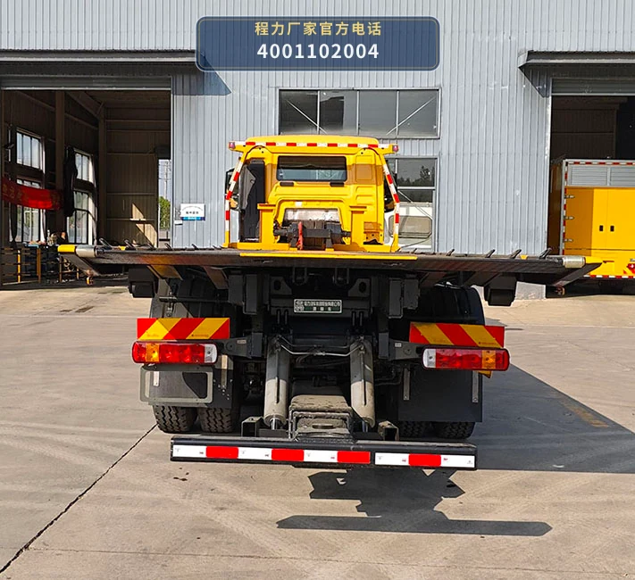 CL5440TQZ6BZQ型程力牌清障车 产品细节图