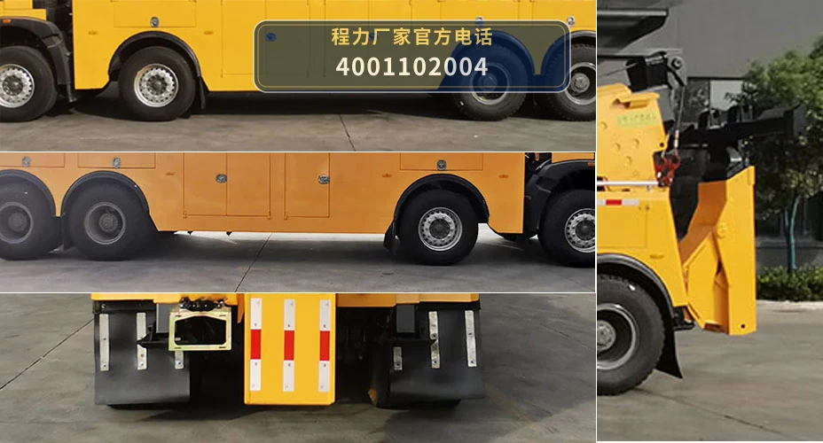 CL5440TQZ6YJ型程力牌清障车 产品细节图