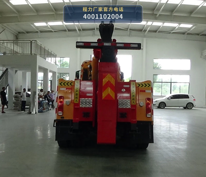 CL5440TQZ6ZQ型程力牌清障车 产品细节图
