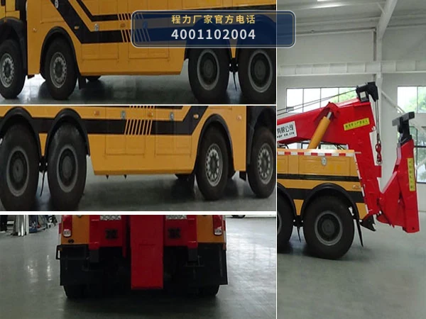 CL5440TQZ6ZQ型程力牌清障车 产品细节图