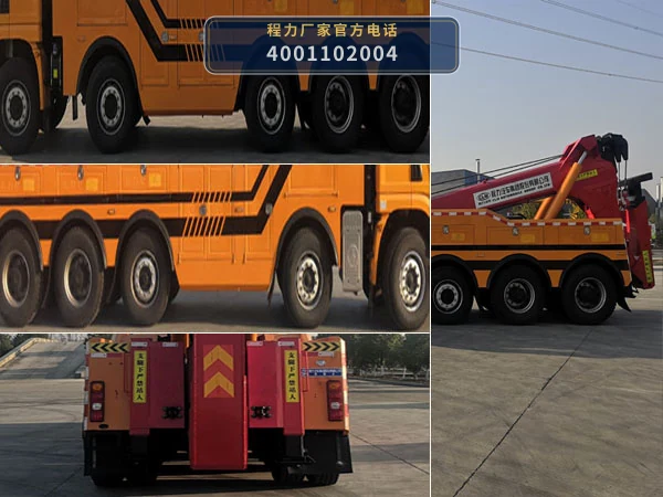 CL5530TQZ6ZQ型程力牌清障车 产品细节图