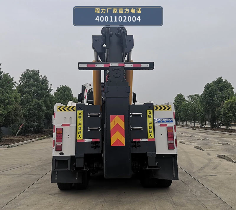 CL5530TQZZ6ZQ型程力牌清障车 产品细节图