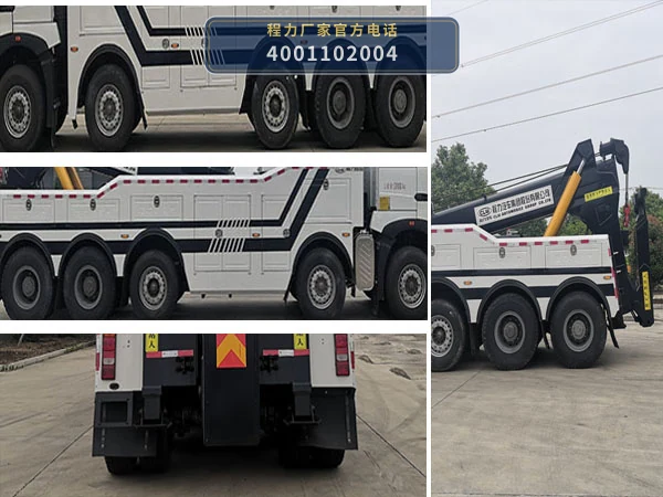 CL5530TQZZ6ZQ型程力牌清障车 产品细节图