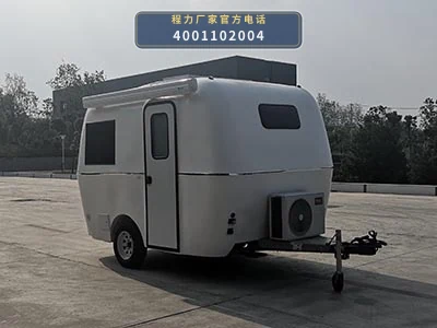 CL9010XLJ型程力牌旅居挂车整车图