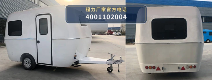 CL9010XLJ型程力牌旅居挂车 产品细节图