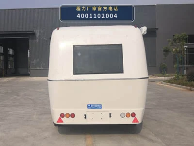 CL9010XLJ型程力牌旅居挂车 产品细节图