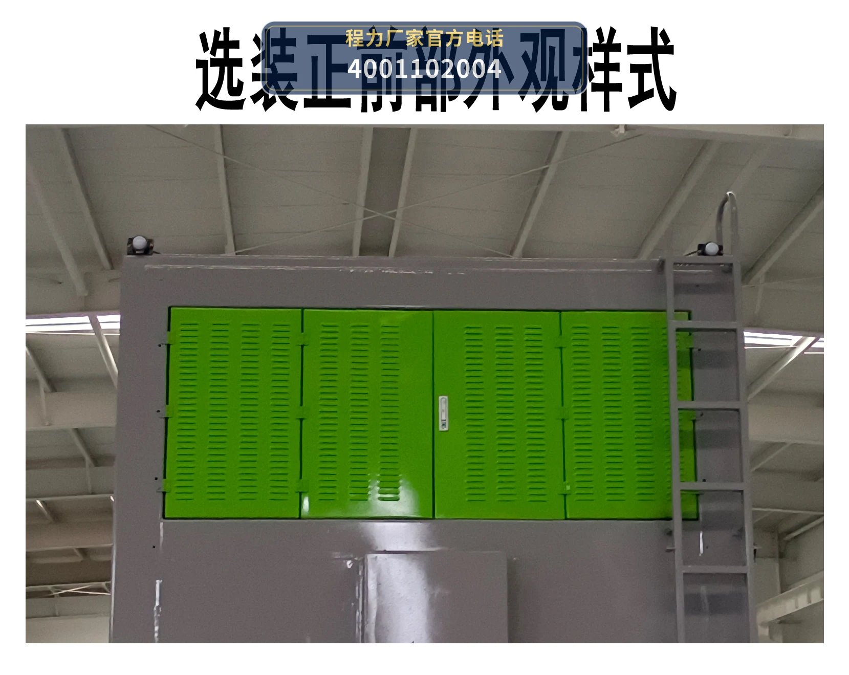 CL9350ZYSAQC型压缩式垃圾半挂车 产品细节图