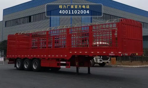CL9400CCYA1型仓栅式运输半挂车整车图
