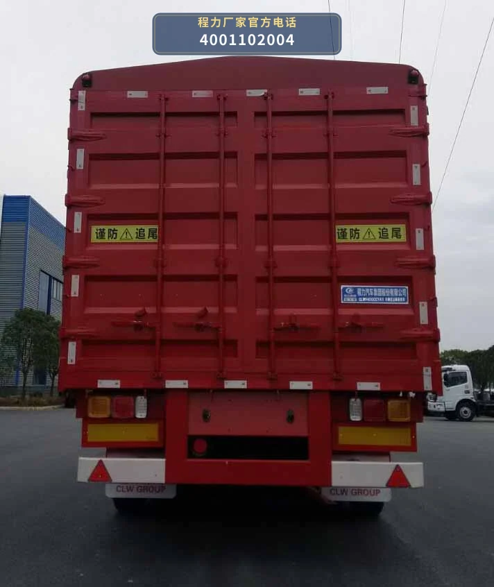 CL9400CCYA1型仓栅式运输半挂车 产品细节图