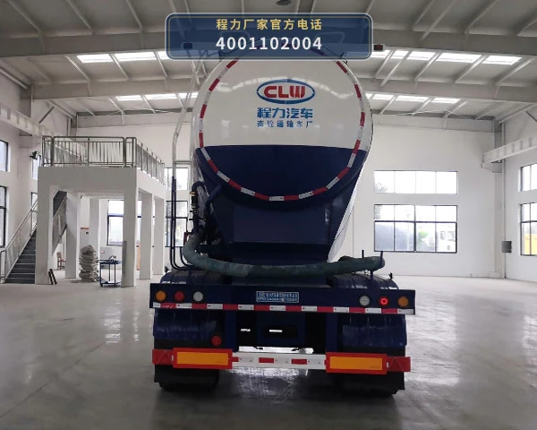 CL9400GXHST型程力牌下灰半挂车 产品细节图