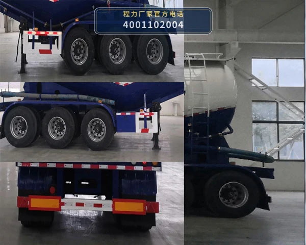 CL9400GXHST型程力牌下灰半挂车 产品细节图