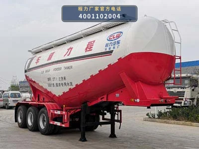 CL9400GXHWL型程力牌下灰半挂车整车图