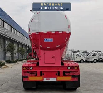 CL9400GXHWL型程力牌下灰半挂车 产品细节图