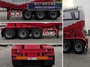 CL9400GXHWL型程力牌下灰半挂车 产品细节图